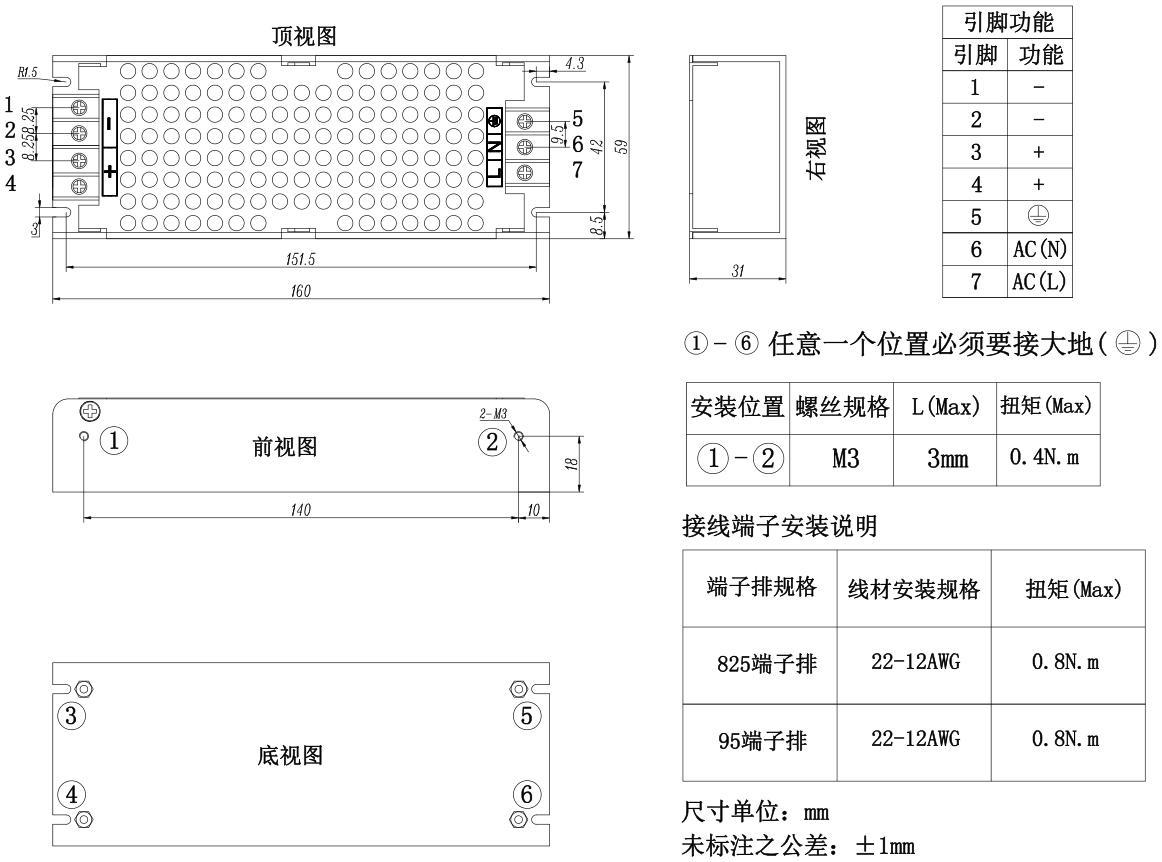 圖片58.jpg