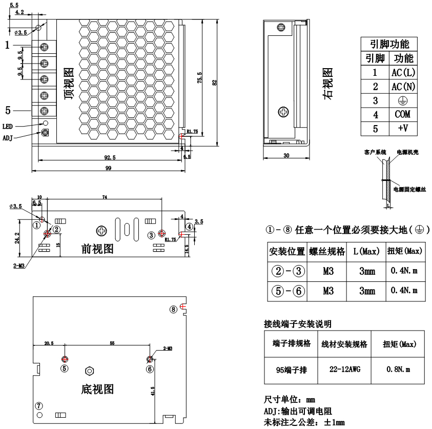 圖片3.jpg